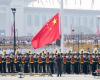 外媒聚焦九三阅兵：多国领导人齐聚北京，中国的“世界时刻”到来 ...