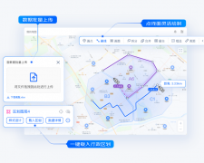 探索数据背后的故事：数据可视化地图制作与应用