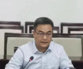 省委常委任上落马，一周前还参加活动