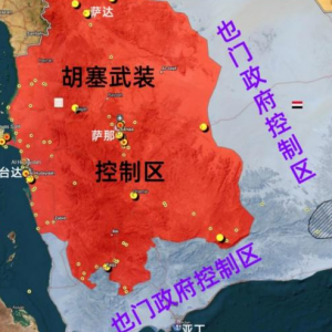 8万也门民兵地面强攻，美方轰炸愈发凶猛